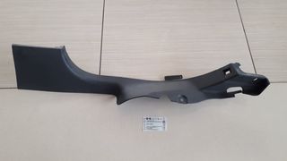 ΠΛΑΣΤΙΚΟ ΚΑΛΥΜΜΑ ΜΑΣΠΙΕ ΠΙΣΩ ΔΕΞΙΟ (769531076R) RENAULT CLIO IV K9K 2013-2016