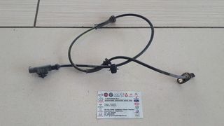 ΑΙΣΘΗΤΗΡΑΣ ABS (86542-0H010) TOYOTA AYGO CITROEN C1 PEUGEOT 107 2004-2010.