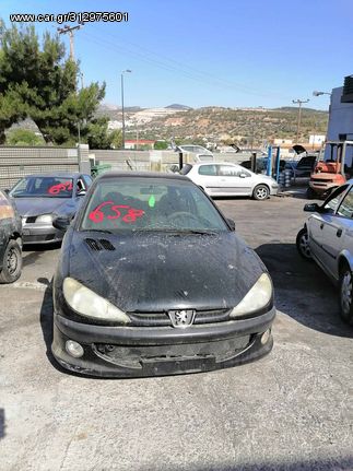 PEUGEOT 206 1.4CC 2000  Φανάρια Πίσω -Πίσω φώτα  Αντλίες Βενζίνης