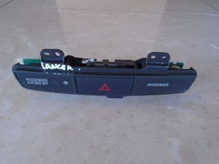 ΔΙΑΚΟΠΤΗΣ ALARM MITSUBISHI LANCER /07-14  AΡΙΣΤΗ ΚΑΤΑΣΤΑΣΗ. ΑΠΟΣΤΟΛΗ ΣΕ ΟΛΗ ΤΗΝ ΕΛΛΑΔΑ!!