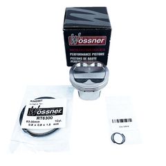ΠΙΣΤΟΝΙ ΣΦΥΡΗΛΑΤΟ NIKASIL WOSNER 63 MM YAMAHA CRYPTON X 135