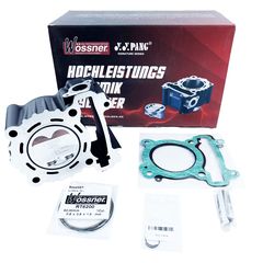 ΚΥΛΙΝΔΡΟΠΙΣΤΟΝΟ ΣΦΥΡΗΛΑΤΟ NIKASIL WOSNER 62MM YAMAHA CRYPTON X 135 