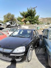 OPEL CORSA-C 1.3CC 2004  Κινητήρες - Μοτέρ  Σασμάν και μετάδοση  Κιβώτια ταχυτήτων  ΚΩΔ.Z12XEP