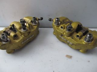 SUZUKI GSXR 1000 K3 K4 ΜΠΡΟΣΤΙΝΕΣ ΔΑΓΓΑΝΕΣ ΖΕΥΓΑΡΙ ΓΝΗΣΙΕΣ ΜΕΤΑΧΕΙΡΙΣΜΕΝΕΣ ΑΡΙΣΤΕΣ 180 ΕΥΡΩ