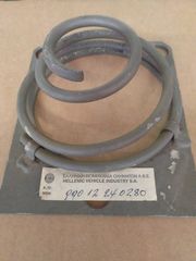 ΒΑΣΗ ΛΕΒΙΕ ΜΕ ΕΛΑΤΗΡΙΟ