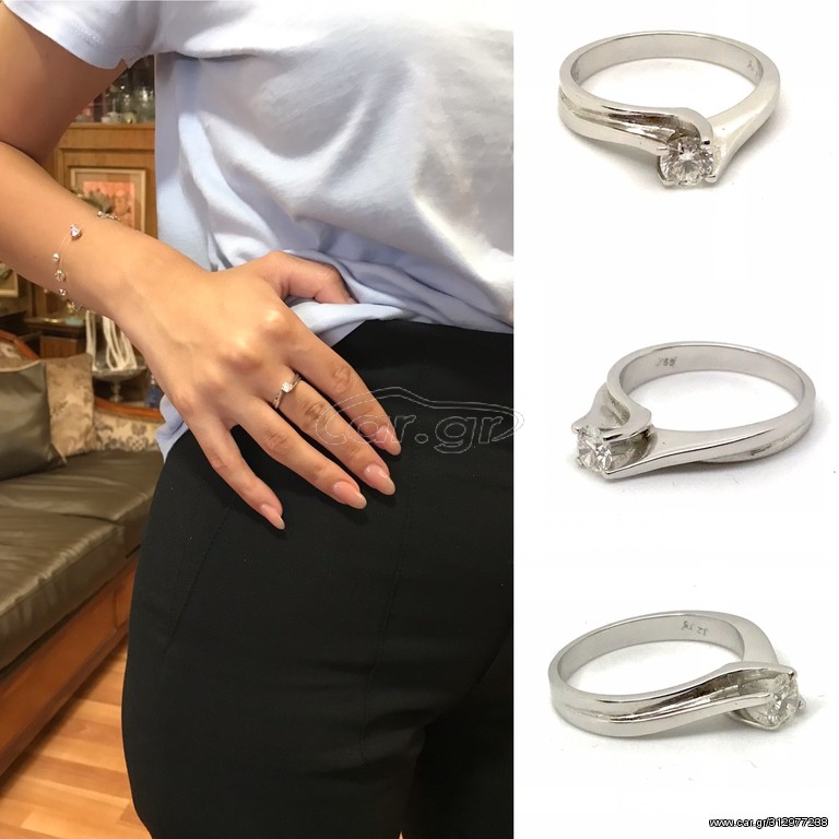 Δαχτυλιδι μονόπετρο με Μπριγιαν 0.34ct