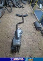 ΕΞΑΤΜΙΣΗ ΜΕΣΑΙΟ ΚΑΖΑΝΙ ΚΑΙ ΤΕΛΙΚΟ 1J0119AB 1,8T 20V AUDI A3 (8L)GOLF 4 (1J) LEON (1M) AUDI A4 (B7) ΜΕΤΑΧΕΙΡΙΣΜΕΝΟ ΓΝΗΣΙΟ
