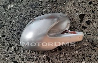 ΧΟΥΦΤA ΔΕΞΙΑ PEGASO APRILIA 650 ΓΝΗΣΙΕΣ MotorDMS!!!