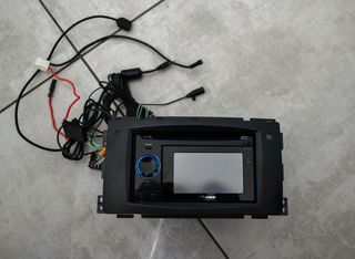 ΡΑΔΙΟ ΓΙΑ SMART