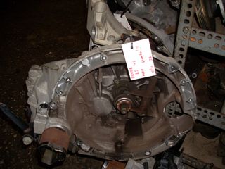 ΚΙΒΩΤΙΟ ΤΑΧΥΤΗΤΩΝ ΣΑΖΜΑΝ ROVER 25 