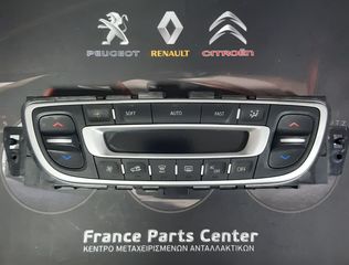 ΧΕΙΡΙΣΤΗΡΙΟ ΚΑΛΟΡΙΦΕΡ A/C VALEO 275100007R  091023220830 RENAULT MEGANE III - GRAND SCENIC III