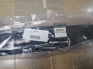 DACIA DUSTER ΚΑΛΥΜΑ ΟΠ ΑΡΙΣΤΕΡΗ ΜΠΑΡΑ ΟΡΟΦΗΣ-thumb-1