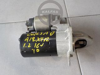 OPEL CORSA D '10 1.2 16V (5Θ) MIZA (ΑΠΟ ΚΙΝΗΤΗΡΑ A12XER)