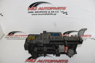 Ασφαλειοθήκη  MERCEDES C-CLASS (W204) (2007-2011)  5DK009225   μέσα diesel