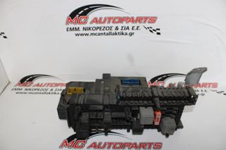 Ασφαλειοθήκη MERCEDES C-CLASS (W204) (2007-2011) 5DK009225 μέσα diesel