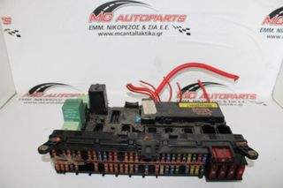 Ασφαλειοθήκη LANDROVER RANGE ROVER (2002-2009) 8380409 μέσα