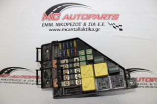 Ασφαλειοθήκη LANDROVER FREELANDER (2004-2007) 1800cc YQE000370