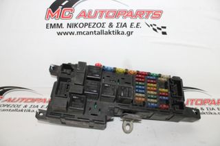 Ασφαλειοθήκη  VOLVO XC90 (2003-2014)  518827001   μέσα