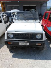 SAMURAI-LJ-80-SJ-410-SJ-413-SANTANA-TA ΠΑΝΤΑ ΑΠΟ ΑΝΤΑΛΛΑΚΤΙΚΑ--ΜΕΤΑΧΕΙΡΙΣΜΕΝΑ ΚΑΙ ΚΑΙΝΟΥΡΙΑ ==> ΛΑΜΑΚΙΑ ΦΡΕΝΩΝ ΔΑΓΚΑΝΑΣ-thumb-19