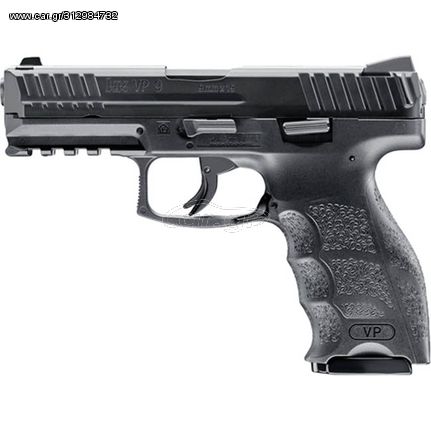 Airsoft UMAREX Heckler & Koch VP9 PSS 6mm