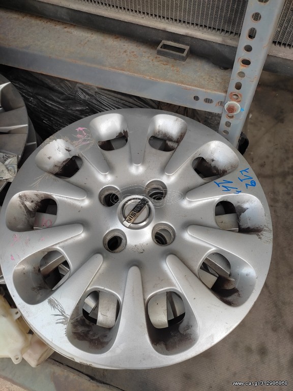 ΤΑΣΙΑ 14" NISSAN MICRA 2003-2010 μοντέλο