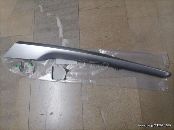 RENAULT KADJAR ΔΙΑΚΟΣΜΗΤΙΚΟ ΑΣΗΜΙ ΑΡΙΣΤΕΡΟ ΚΟΝΣΟΛΑΣ