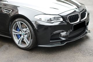 ΕΜΠΡΟΣΘΙΟ ΣΠΟΙΛΕΡ ΠΡΟΦΥΛΑΚΤΗΡΑ ΓΙΑ BMW M5 F10/F11