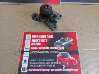MAZDA TRIBUTE 2003 ΒΑΣΗ ΜΗΧΑΝΗΣ ΕΜΠΡΟΣ ΑΡΙΣΤΕΡΗ