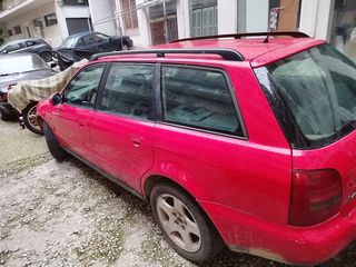 Audi A4 allroad 2000 S LINE QUATTRO 1.8 TURBO SW