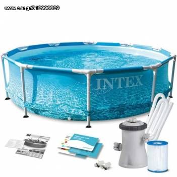 INTEX 28208 BEACHSIDE METAL FRAME (3.05 m x 76 cm)