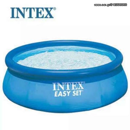 INTEX 28116 EASY SET POOL 10'x24" (3.05 m x 61 cm) ROUND