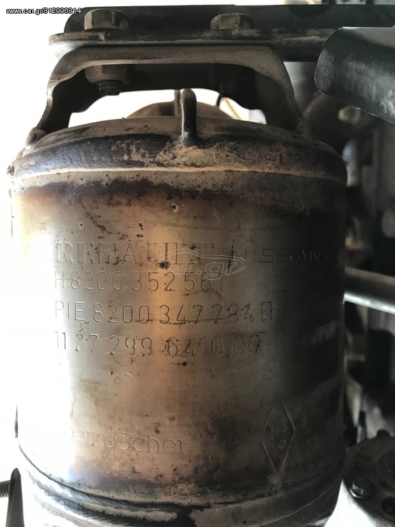 ΚΑΤΑΛΥΤΗΣ MICRA K12 DIESEL