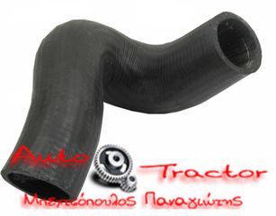 JOHN DEERE ΚΟΛΛΑΡΟ ΨΥΓΕΙΟΥ ΓΩΝΙΑ ΑΝΩ 1020-1120-1030-1130-1630