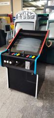 Arcade mini cabin νανακι venos games