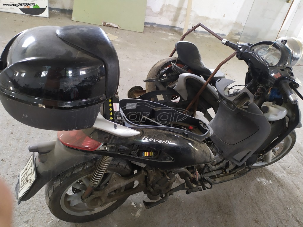 Piaggio Beverly 500 Cruiser 2005