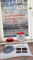 Βrembo 4πίστονα 321Χ30 5X112 Audi A4 B6 B7 B8 B8.5 A5 8T Q5 8R-thumb-1