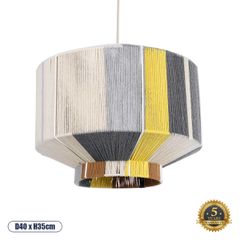 Boho Κρεμαστό Φωτιστικό Καπέλο SALERNO Μονόφωτο 1 x E27 IP20 Πολύχρωμο Σχοινί - Μ40 x Π40 x Υ35cm
