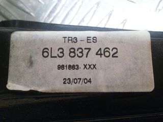 SEAT IBIZA 02-08  3ΘΥΡΟ ΕΜΠΡΟΣ ΔΕΞΙΟΣ ΓΡΥΛΛΟΣ ΧΩΡΙΣ ΜΟΤΕΡ ΚΑΙΝΟΥΡΓΙΟΣ-thumb-2