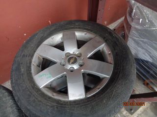 Ζαντολάστιχο ROCKSTONE 235/65/R17 για CHEVROLET - DAEWOO CAPTIVA (2007 - 2012) *Δ* | Kiparissis - The King Of Parts
