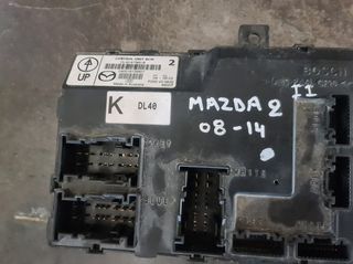 ΑΣΦΑΛΕΙΟΘΗΚΗ BCM ΑΠΟ Mazda 2   DL40-67560-B