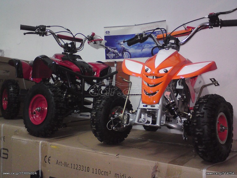 Nitro Motors RS12-CA 2021 ΤΕΤΡΑΤΡΟΧΗ ATV 50  ΠΑΙΔΙΚΟ  + ΑΝΤΑΛΑΚΤΙΚΑ