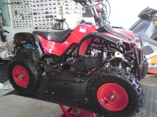 Nitro Motors RS12-CA 2021 ΤΕΤΡΑΤΡΟΧΗ ATV 50  ΠΑΙΔΙΚΟ  + ΑΝΤΑΛΑΚΤΙΚΑ-thumb-2