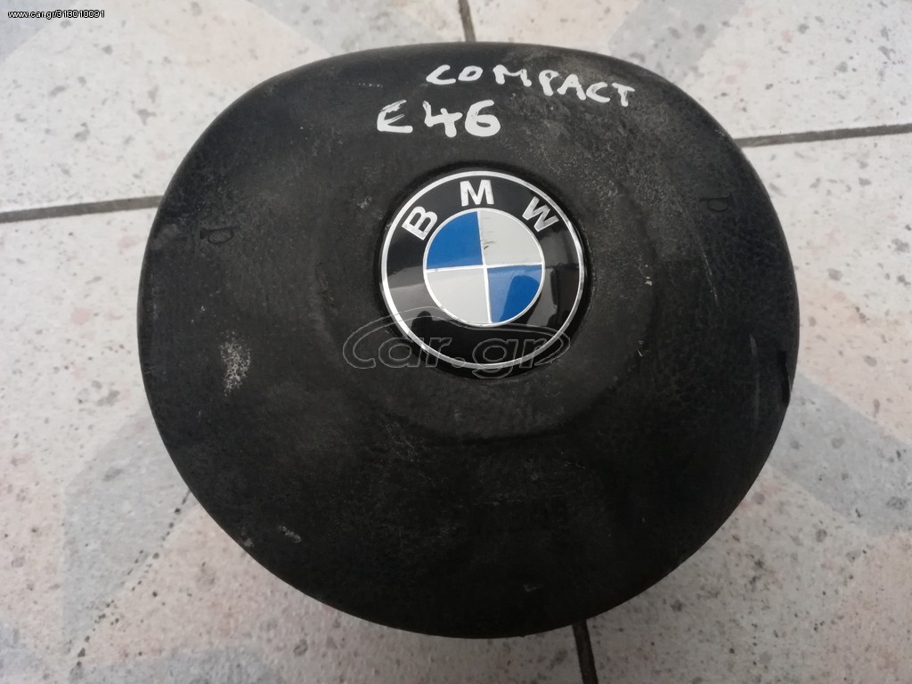 ΑΕΡΟΣΑΚΟΣ  ΟΔΗΓΟΥ  BMW  E 46  COMPACT