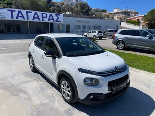 Citroen C3 '18 1.5 BLUEHDI 100hp ΕΛΛΗΝΙΚΟ