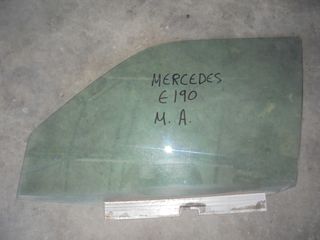 MERCEDES   Ε190   84'-93' -   Παράθυρα μπροστά  αριστερα