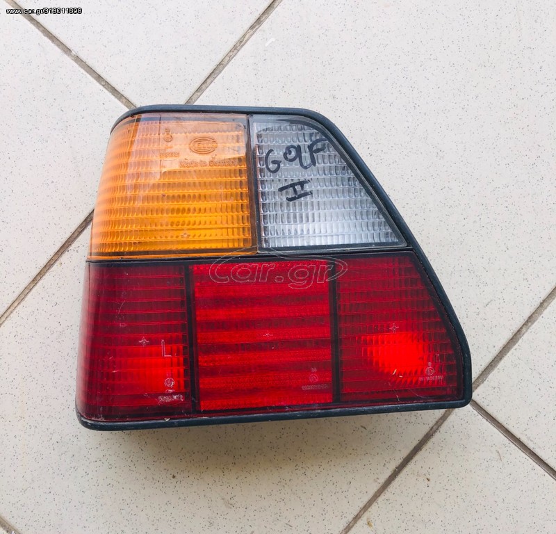 Πίσω φανάρι Golf II αριστερό 