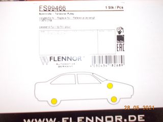 ΤΕΝΤΩΤΗΡΑΣ ΙΜΑΝΤΑ BMW E46 E39 Ε53 Ε83 Ε85 M54 FLENNOR ''BMW Βαμβακάς''-thumb-2