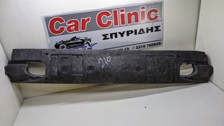 Δίχτυ εμπρός προφυλακτήρα μεσαίο W210-thumb-1