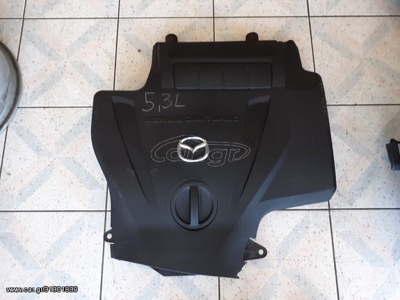 ΠΛΑΣΤΙΚΟ  ΚΑΛΥΜΜΑ  ΜΗΧΑΝΗΣ   MAZDA   CX-7   2.3i   2007-2011M