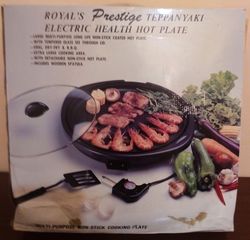 ROYAL TEPPANYAKI ELECTRIC HEALTH HOT PLATE PRESTIGE